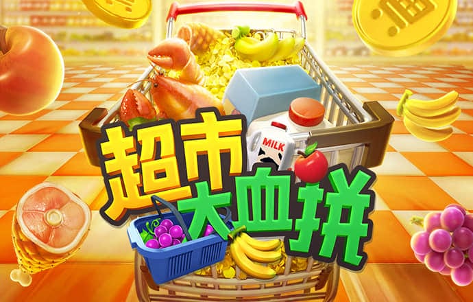若加拿大歉收 俄罗斯可以增加对华豆类作物的出口量